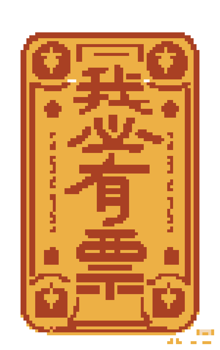 我的 75×119 拼豆图纸